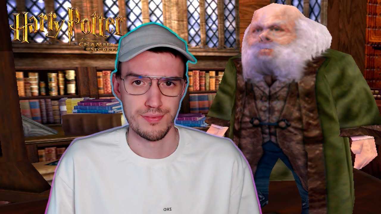 Ar Test Answers Harry Potter Chamber Of Secrets