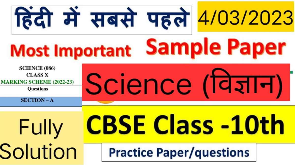 Sample Cpc Exam Questions Test Your Coding Skills